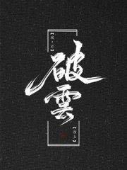 三更视频app下载安装