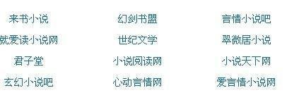 蜜芽跳转接口点击进入免费破解版